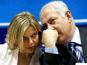 التحقيق مع وزيرين إسرائيليين في قضايا "فساد نتنياهو"
