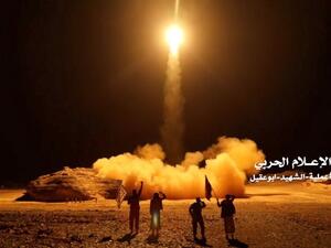 الحوثيون يعلنون إطلاقهم صاروخا باليستيا تجاه جيزان السعودية
