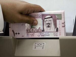 صرف الرواتب بالابراج