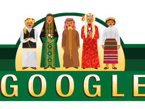 Google goes green to celebrate Saudi Arabia's National Day. (Courtesy of Google)