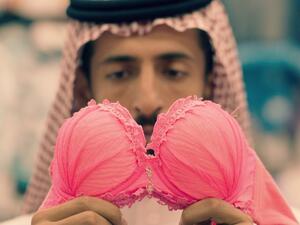 Saudi comedy film 'Barakah Meets Barakah' made audiences laugh at the Berlin Film Festival. (Filmfestivals.com)