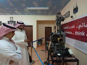 The Third annual Saudi Film Festival in Dammam will run till Monday. (AFP)
The Third annual Saudi Film Festival in Dammam will run till Monday. ()