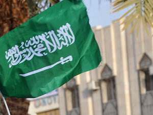 The Saudi flag. (AFP/File)