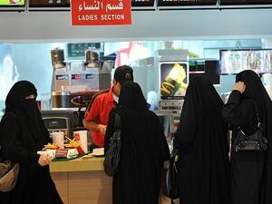 Saudi women are still segregated from men in many walks of life. (Fayez Nureldine/ AFP)