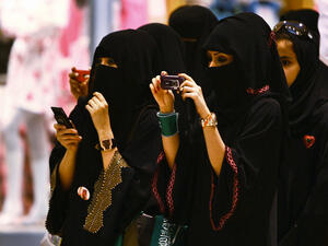Women in Saudi Arabia will now have the right to receive a copy of her marriage contract and to check the details of it, including prenuptial agreements and whether the wife will be allowed to take a job. (File photo) Women in Saudi Arabia will now have the right to receive a copy of her marriage contract and to check the details of it, including prenuptial agreements and whether the wife will be allowed to take a job. (File photo)