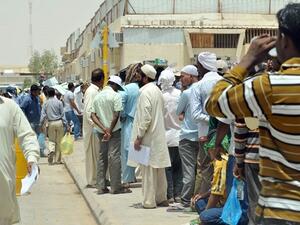 The kingdom is preparing to implement a new version of its Nitaqat program for companies from September 3. (AFP/ File)