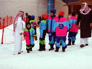 The new company will focus on creating over 20,000 jobs in the sector. (AFP)