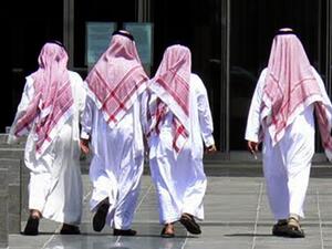 Defense Against The Dark Arts class is actually a thing in Saudi Arabia. (AFP/File)