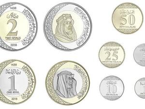 Banks across Saudi Arabia are preparing for the transition from one riyal notes to one and two riyal coins. (Courtesy of SAMA)