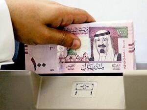 The aggregate primary issuance of bonds and sukuk by GCC entities totaled $167.54 billion in 2016, a 41.2 percent increase from the total amount raised in 2015. (File photo)