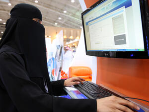 Women in Saudi Arabia are prevented from occupying some positions. (File photo) 