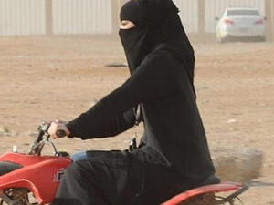 لزيارة السعودية.. لن تحتاجي إلى 'محرم' بعد اليوم
