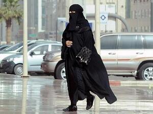 صورة تعبيرية 
