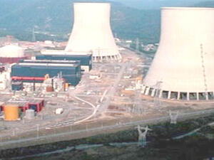  المملكة شرعت في برنامج طموح للطاقة الذرية