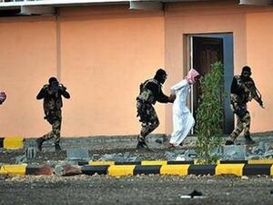 وفقا لمنظمة العفو الدولية أعدمت السعودية 151 شخصا على الأقل خلال هذا العام 