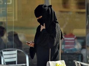 مكتب النائب العام السعودي قد أعلن في وقت سابق أنه سيعين نساء في وظيفة محقق للمرة الأولى