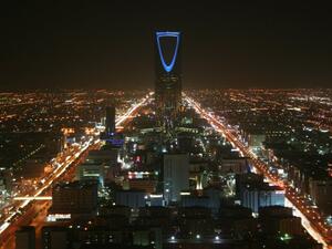السعودية دوله ارهابية