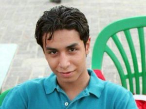 الشاب الشيعي علي النمر