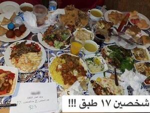 تبذير السعوديين على موائد الإفطار في رمضان...شاهد