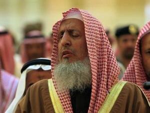 Saudi grand mufti Sheikh Abdul Azia al-Sheikh told Saudi authorities that they were not at fault for the stampede that killed 700 Hajj pilgrims. (Al Bawaba/File)