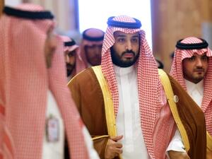 ولي ولي العهد السعودي وزير الدفاع محمد بن سلمان 
