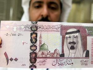 كم يبلغ سعر خصيتي السعودي رسميًا ؟