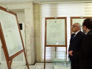 رئيس حكومة العراق يفتتح معرض وثائق لصدام حسين 