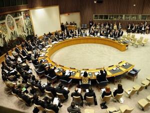 مجلس الامن الدولي
