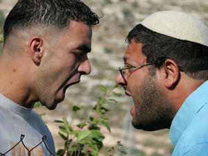 إذكاء التوترات في منطقة الشرق الأوسط بأسرها