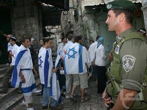 ترامب ينتقد لأول مرة توسيع الاستيطان الإسرائيلي في الأراضي الفلسطينية
