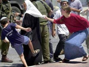 إسرائيل تبدأ العمل في مستوطنة جديدة مع سعي أمريكا لاستئناف عملية السلام
