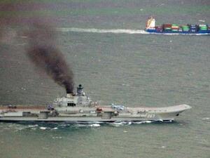 حاملة طائرات روسية عجوز تبحر لحلب ومختصون يسخرون