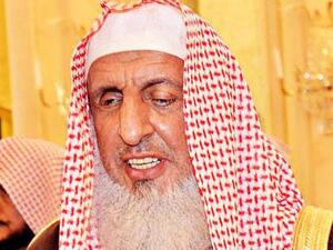 مفتي المملكه يحرم لعب الشطرنج