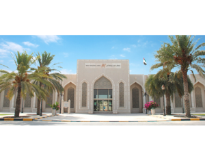 يأتي اهتمام هيئة الشارقة للمتاحف بتدريب موظفيها وزيادة خبراتهم تماشيًا مع رؤية صاحب السمو الشيخ الدكتور سلطان بن محمد القاسمي