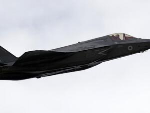 إسرائيل ستتقدم بطلب لشراء 17 طائرة شبح أمريكية إضافية