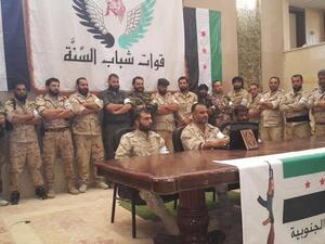 نسيم أبو عرة وهي إحدى جماعات الجيش السوري الحر الرئيسية في جنوب سوريا 