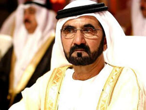 Last month Sheikh Mohammed bin Rashid appointed the UAE's first ever Minister of Happiness. (AFP/File)