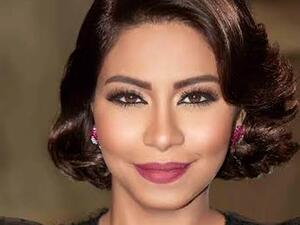 شيرين عبد الوهاب