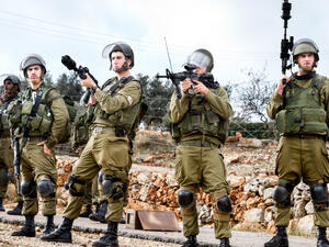 Israeli army (Shutterstock)	