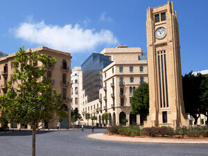 Lebanese Parliament (Shutterstock/File Photo)
