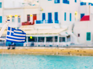 (Shutterstock/File Photo)