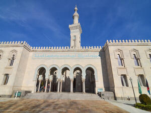 Washington DC, Islamic Center on Massachusetts Avenue. (Shutterstock/ File Photo)
