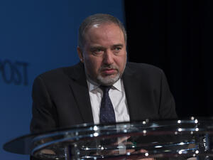 Defense Minister Avigdor Liberman  (Shutterstock/File Photo) 