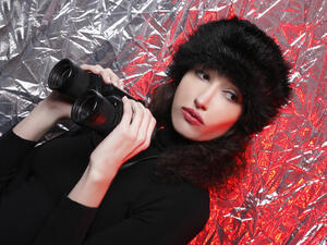 (Shutterstock/File Photo)