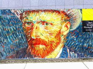 Self portrait of Vincent van Gogh  (Shutterstock)	