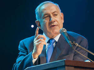 Israeli Prime Minister Benjamin Netanyahu very please at U.S. President's decision to pull out of the Iran nuclear deal (Shutterstock/File Photo)