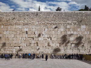 Western Wall, Jerusalem (Shutterstock/File Photo)