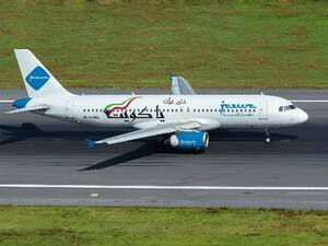 Jazeera Airways raises the Kuwaiti flag high