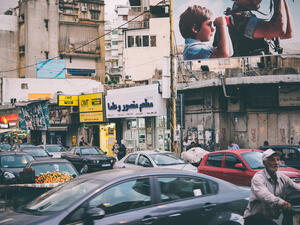 The coordinator of child protection NGO Himaya’s legal unit, Basima Rummani, said that children cannot be sentenced to death in Lebanon (Shutterstock/File)