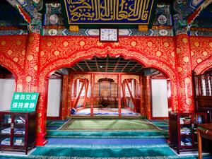 (Shutterstock/ File)